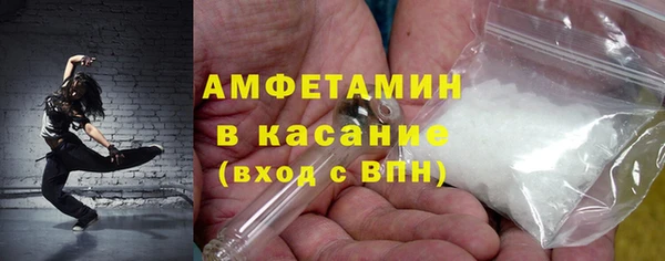 MDMA Premium VHQ Лиски