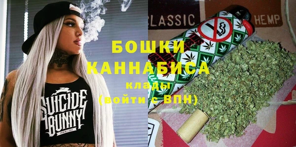 мет Лихославль