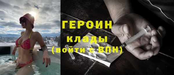 прущая мука Липки