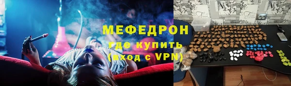 MDMA Premium VHQ Лиски
