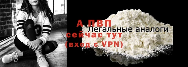 прущая мука Липки