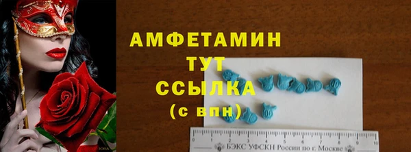 прущая мука Липки