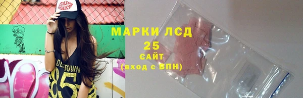 MDMA Premium VHQ Лиски