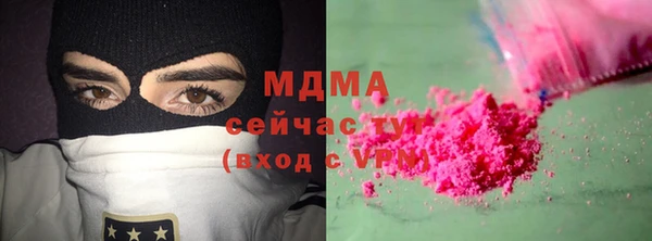 прущая мука Липки