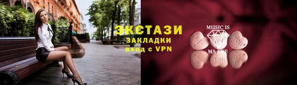 прущая мука Липки