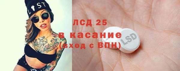 прущая мука Липки