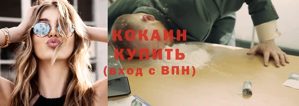 MDMA Premium VHQ Лиски