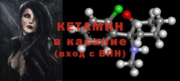 MDMA Premium VHQ Лиски