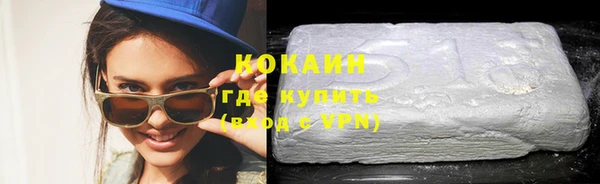 MDMA Premium VHQ Лиски