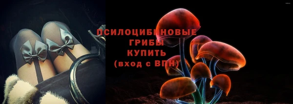 прущая мука Липки