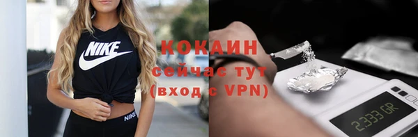 прущая мука Липки