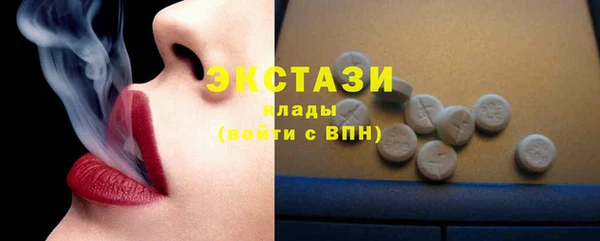 прущая мука Липки