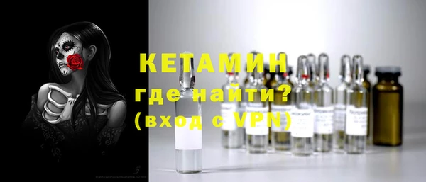 MDMA Premium VHQ Лиски