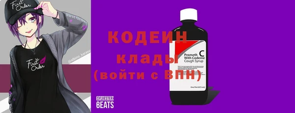 прущая мука Липки