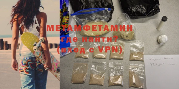 MDMA Premium VHQ Лиски