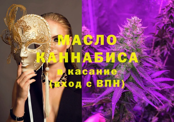 прущая мука Липки