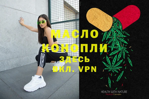 MDMA Premium VHQ Лиски