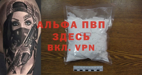 MDMA Premium VHQ Лиски