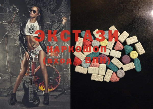 MDMA Premium VHQ Лиски