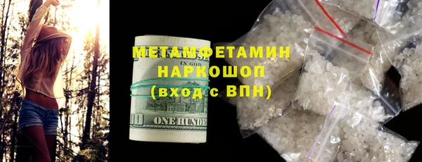MDMA Premium VHQ Лиски