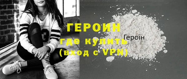 мет Лихославль