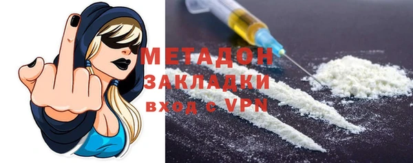 мет Лихославль
